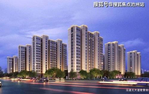 济南恒大天玺最新报价——豪华住宅的全新价值标杆
