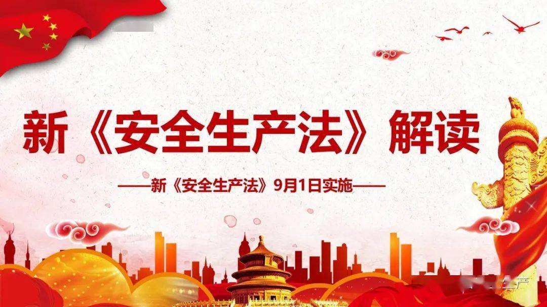 张家口冬奥会最新消息全面解读
