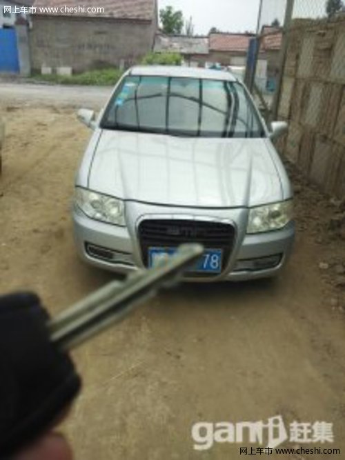 华普海尚1 5，探索新一代智能科技的无限可能