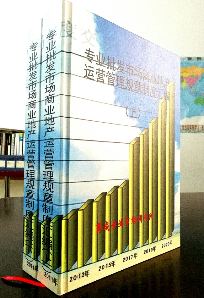 最新宝应门面房出售，投资与商业发展的理想选择