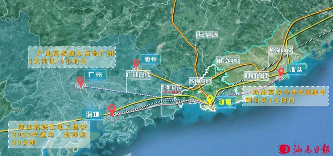 惠州广汕高铁最新进展报告
