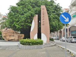 狮山恒大御景最新消息全面解读