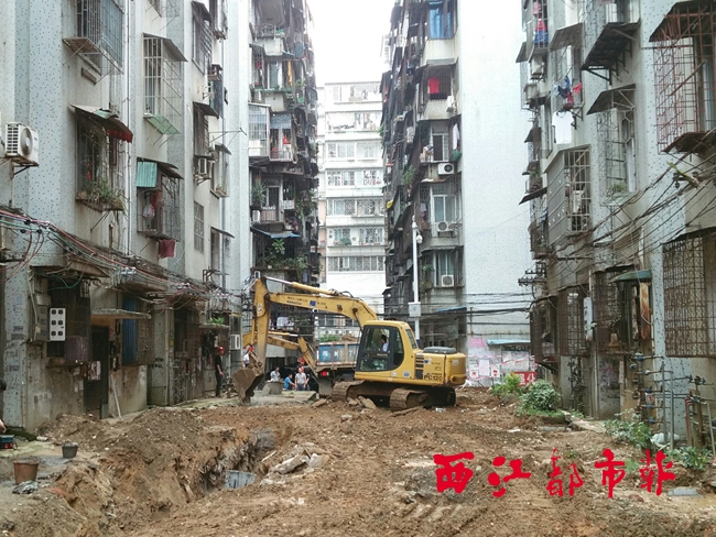 梧州市棚户区改造最新消息全面解读