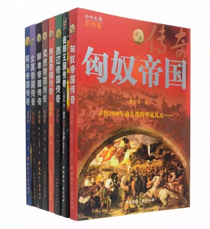 神针侠医全集最新章节全文阅读，探寻医术与神针的交融传奇