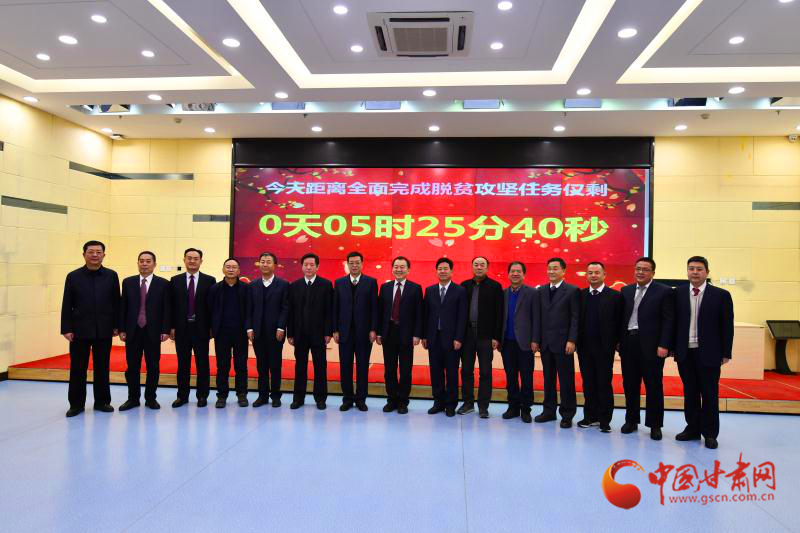 山东省扶贫办最新消息，脱贫攻坚取得显著成效，全面推进乡村振兴
