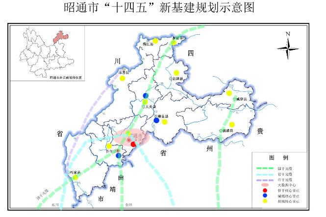 最新天台高铁站选址，区域发展与交通格局重塑的交汇点