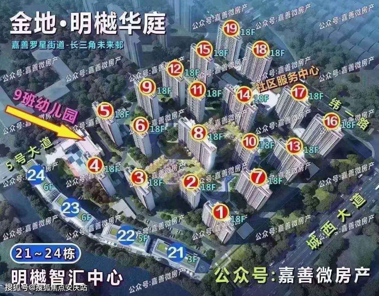 陇西火车站改造项目最新消息深度解析