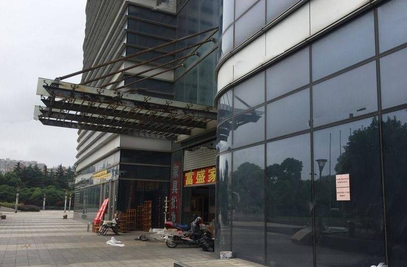南通最新房产拍卖公告概述