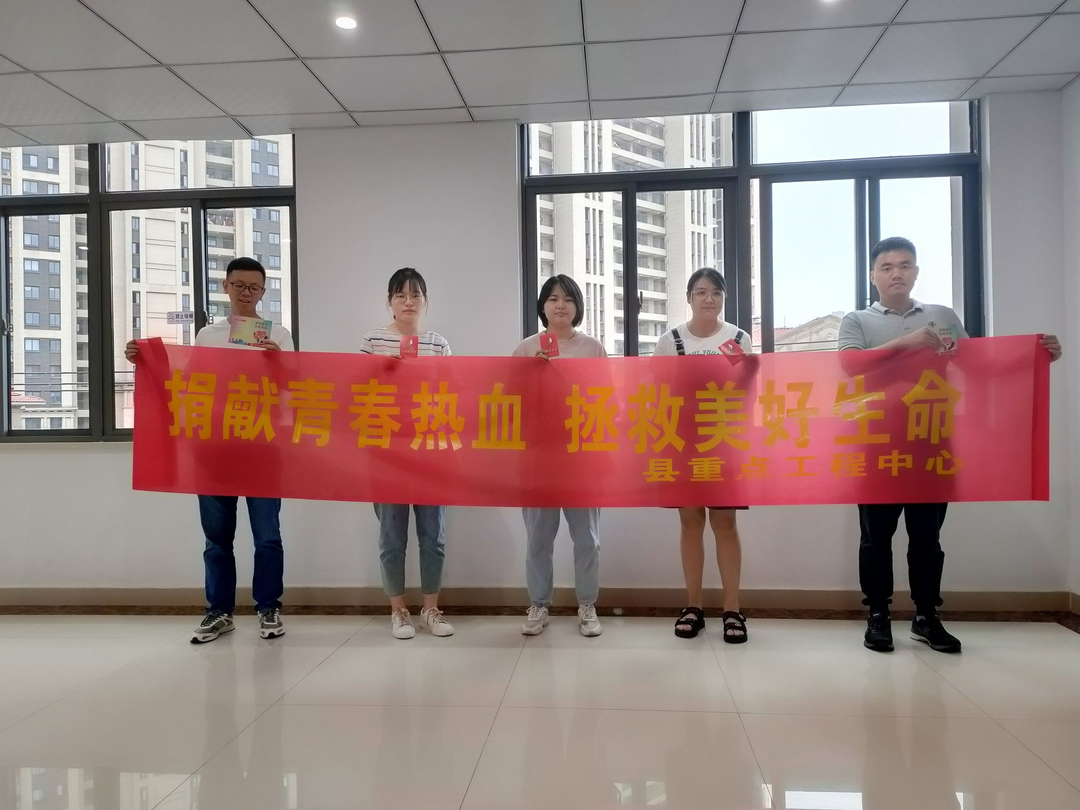 三原县最新招聘信息网——职业发展的首选平台
