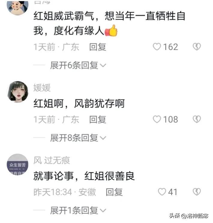 龙华三和人才市场最新招聘信息概览