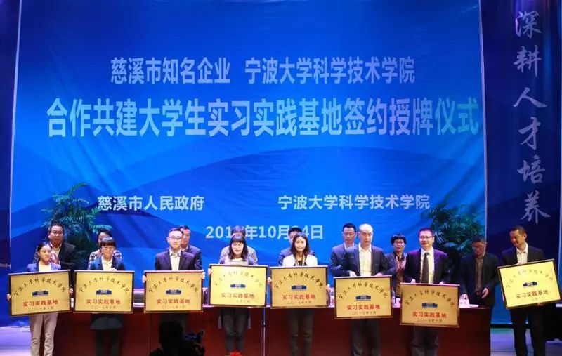 慈溪观城工厂最新招聘启事