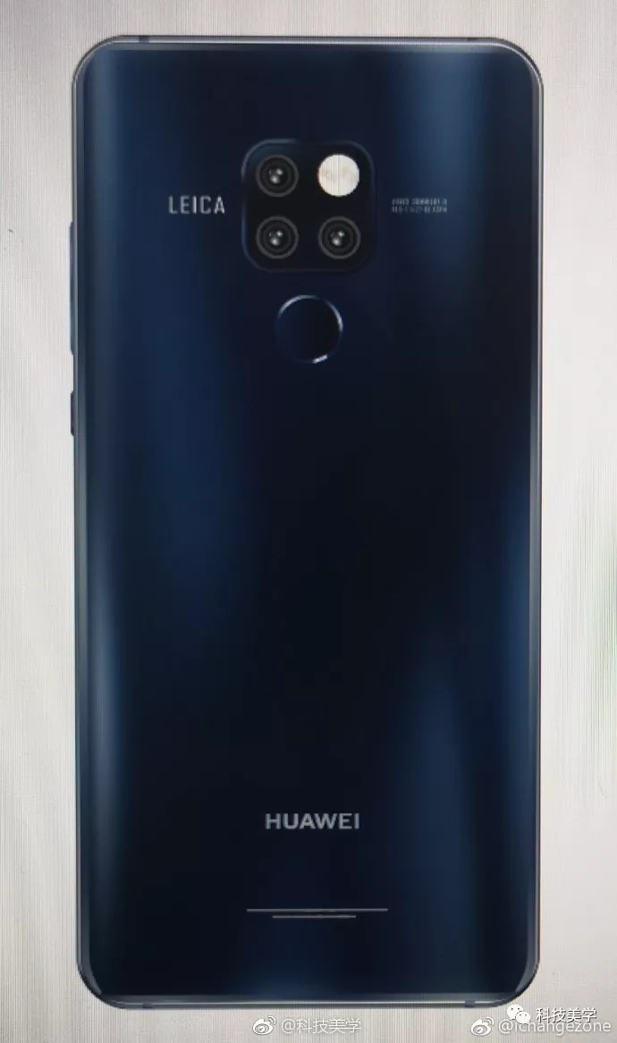华为Mate 7一TL00最新报价及深度解析