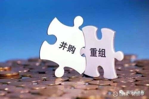鹏欣资源重组最新情况深度解析