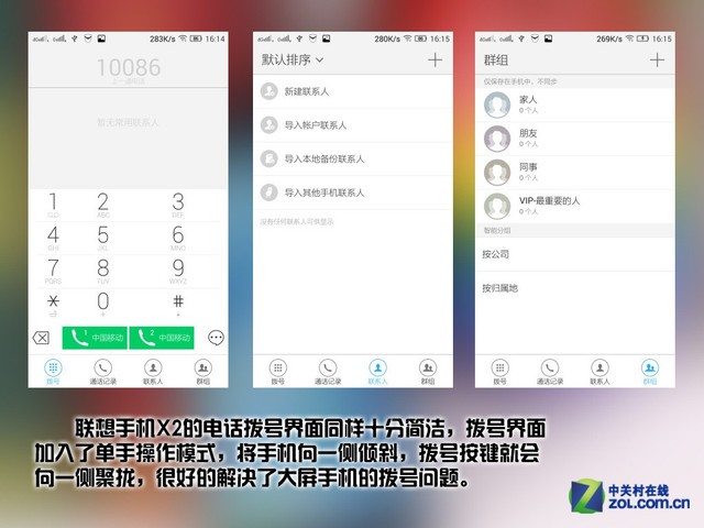QQ下载2024最新正式版官方下载——全方位体验与深度解析