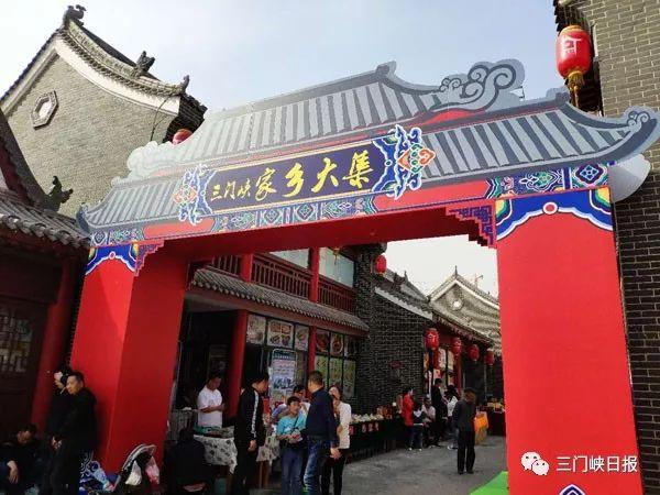 三门峡南站最新车次表，便捷出行的新指南