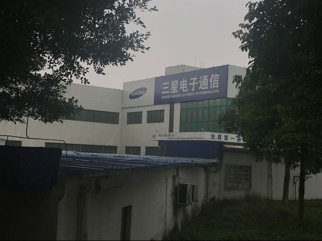深圳三星电子厂最新招聘动态及其影响