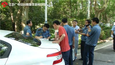 南京市网约车最新政策解析