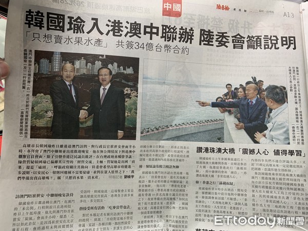 明报报道最新消息，揭示社会热点，引领新闻风向标