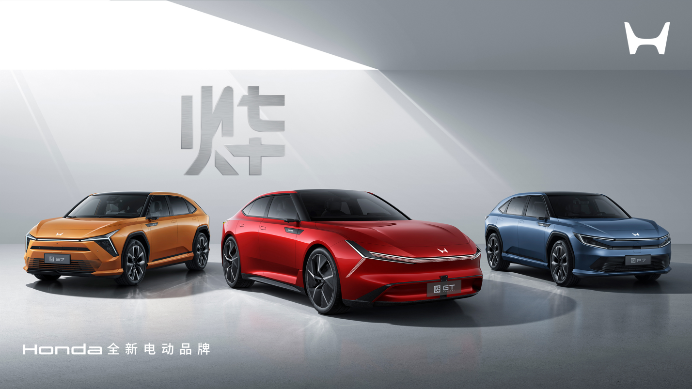 小车牌子大全，探索全球小型车辆品牌与车型