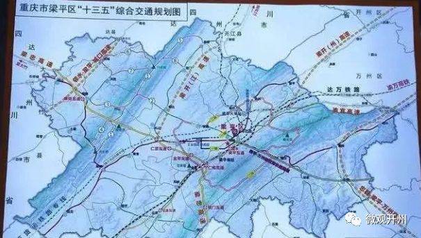 开县铁路规划最新消息深度解析