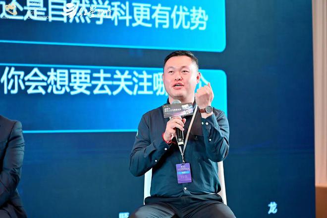 陈金观最新消息，揭开未来的无限可能