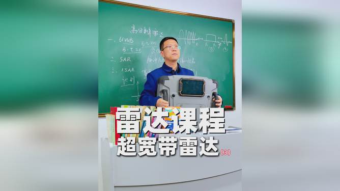 我爱发明最新创业设备，探索科技前沿，开启创业新篇章